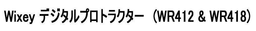 wixey fW^vgN^[@wr 412 wr418